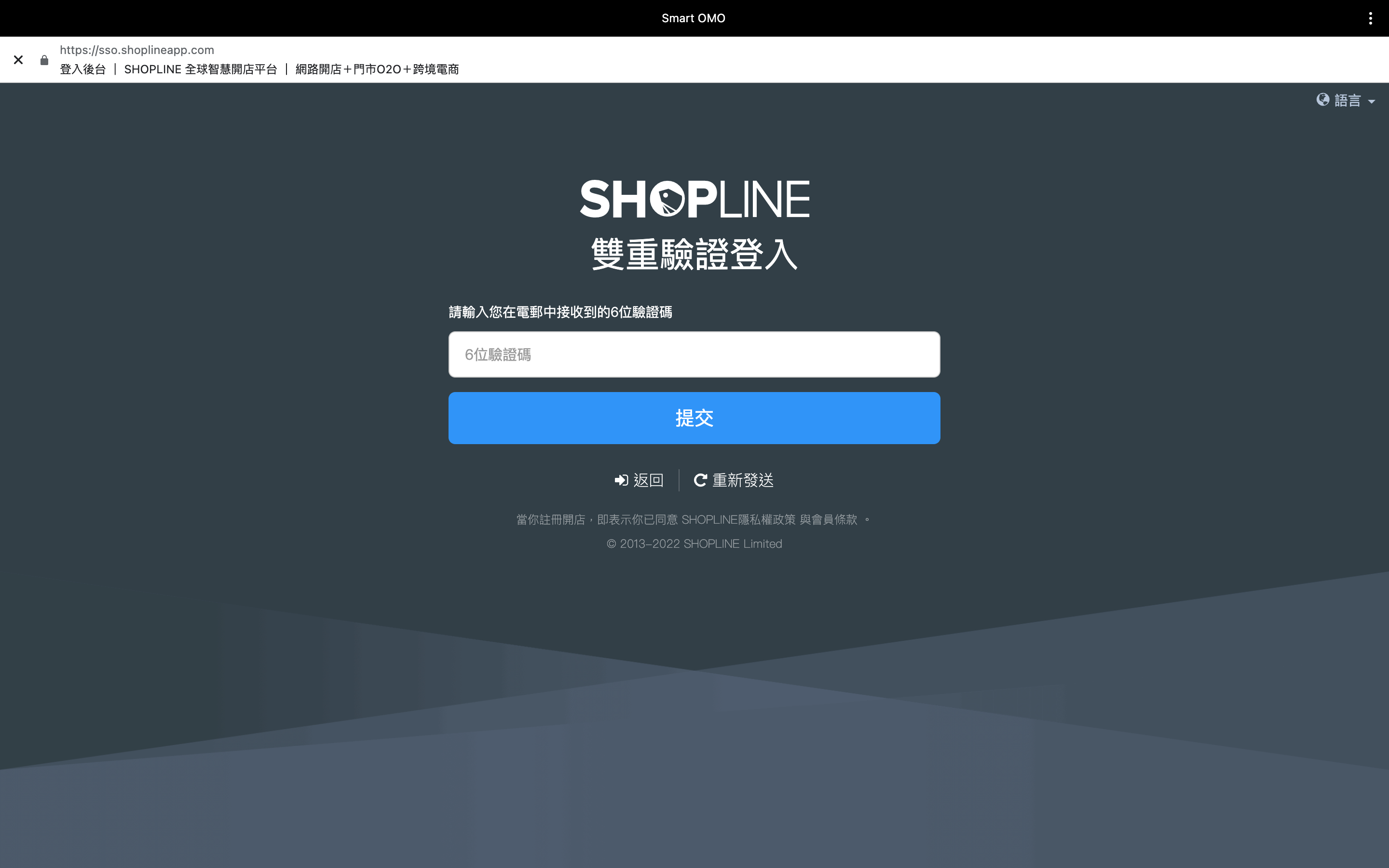 CN_9_OMO___update.png