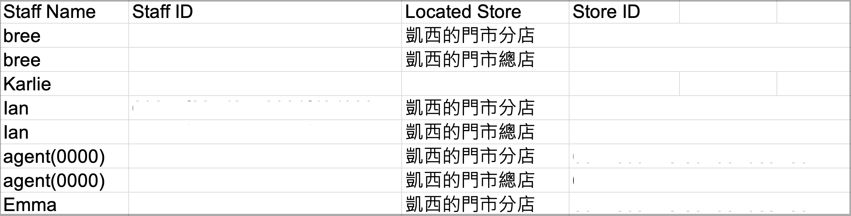 Screen_Shot_2022-12-15_at_4.09.14_PM.png