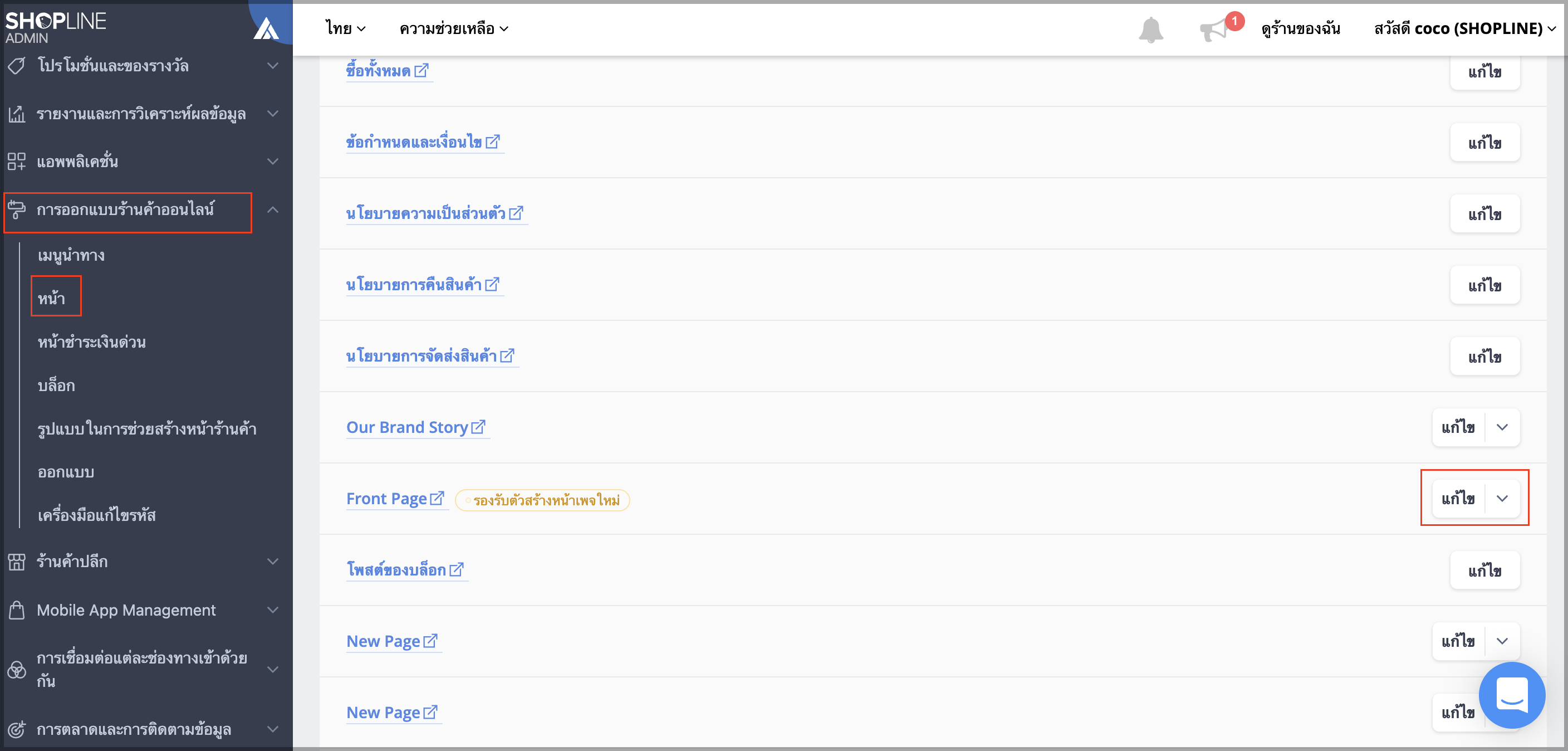Screen_Shot_2022-12-22_at_11.26.35_AM.png