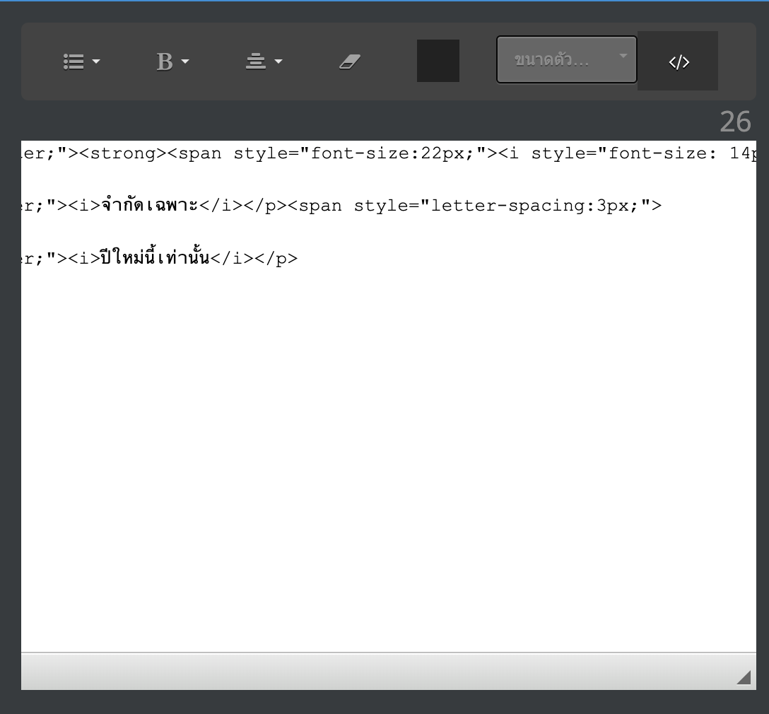 Screen_Shot_2022-12-22_at_3.28.10_PM.png