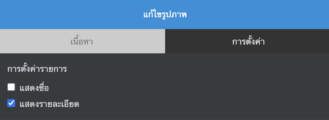 Screen_Shot_2022-12-22_at_3.28.49_PM.png