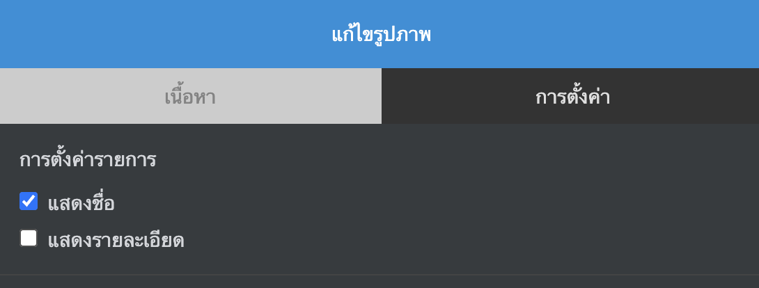 Screen_Shot_2022-12-22_at_3.28.59_PM.png