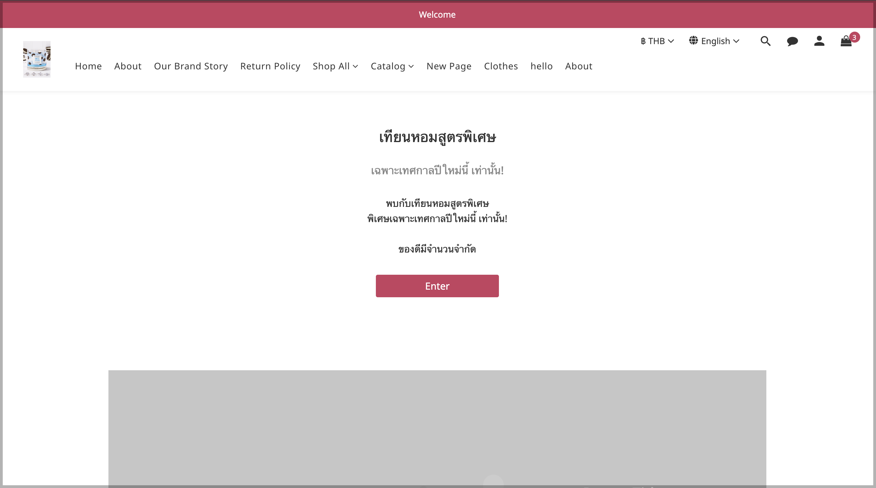Screen_Shot_2022-12-22_at_3.49.12_PM.png