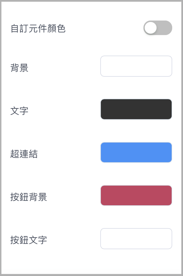 CN_8_countdown.png