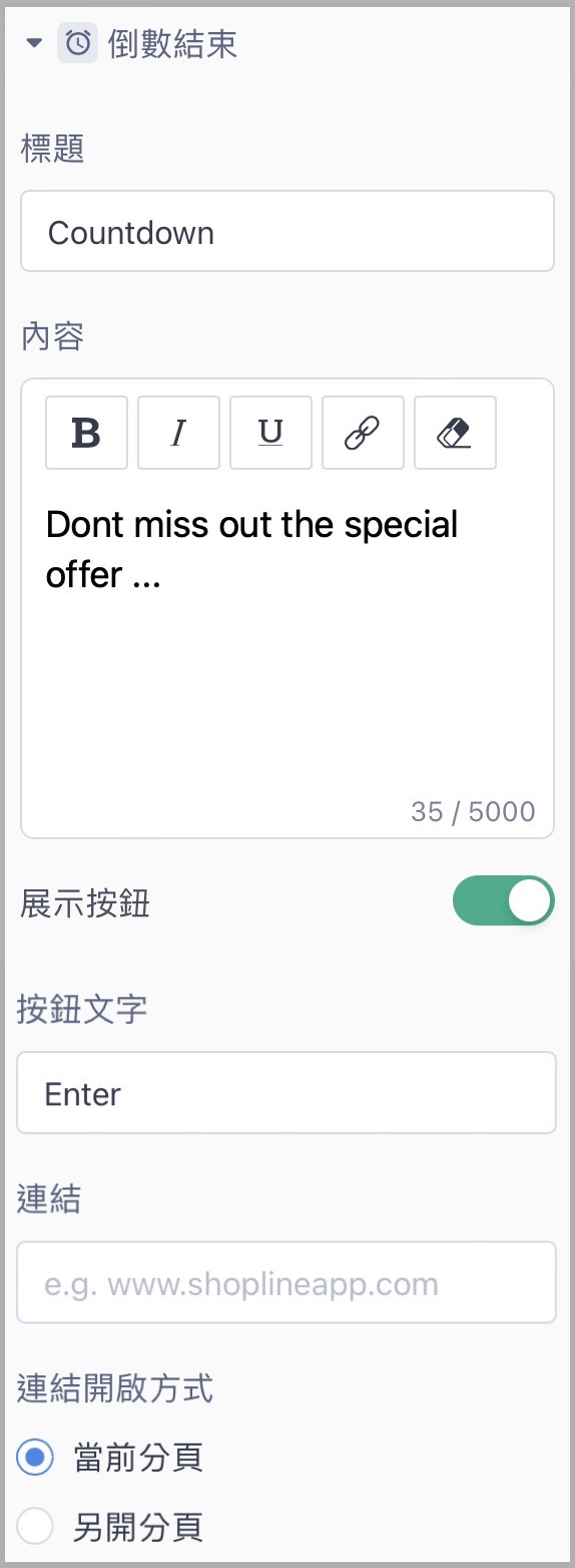 CN_6_countdown.JPG