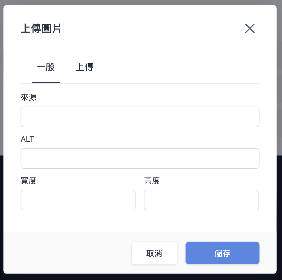 CN_4-4_collapse_paragraph.png