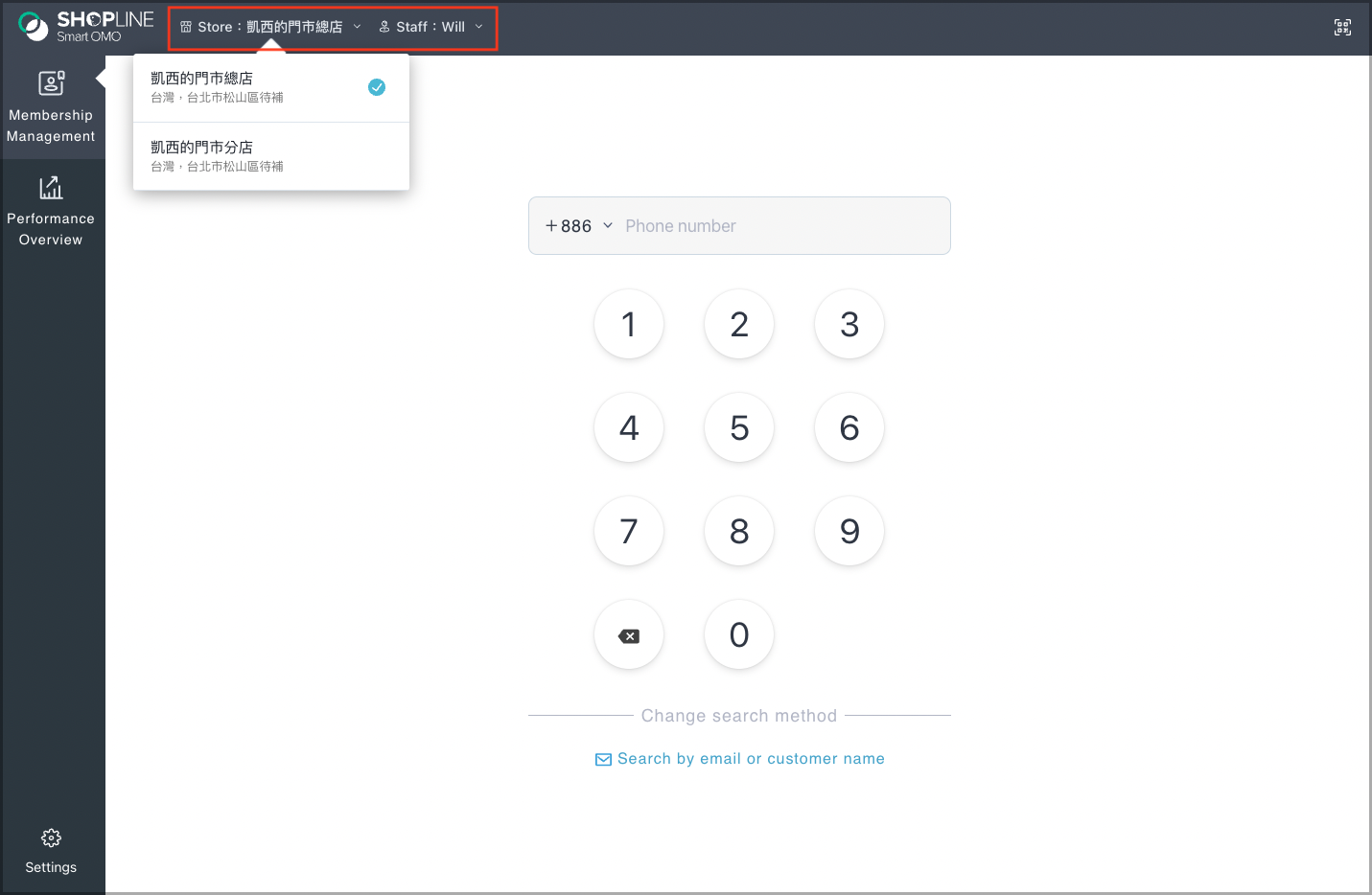 Screen_Shot_2022-12-27_at_10.50.59_AM.png