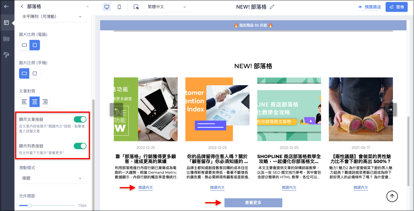 ____.png