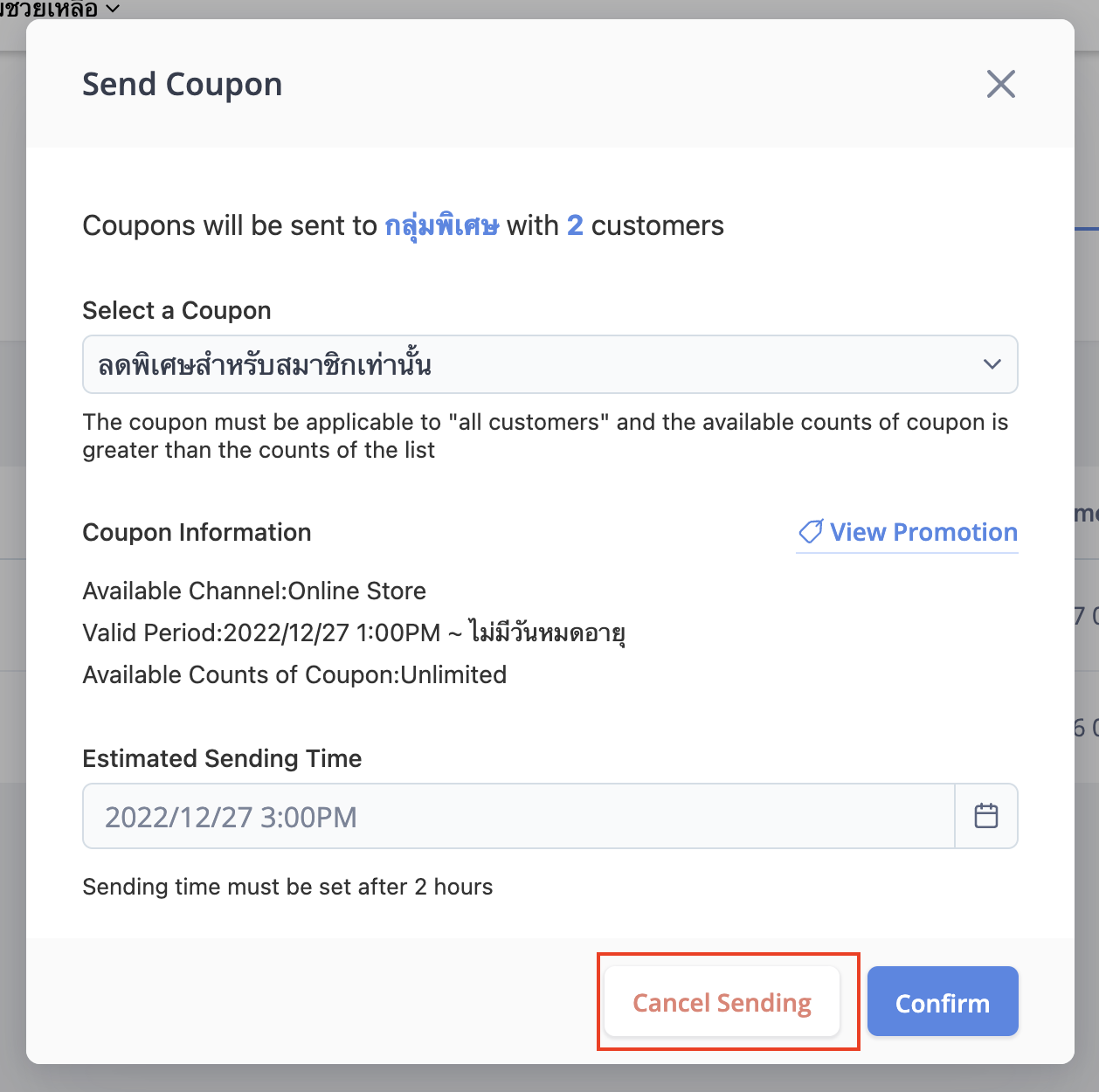 TH_6.png