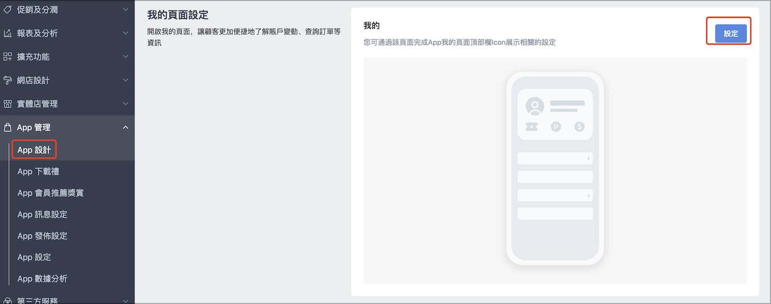 ZH1.png