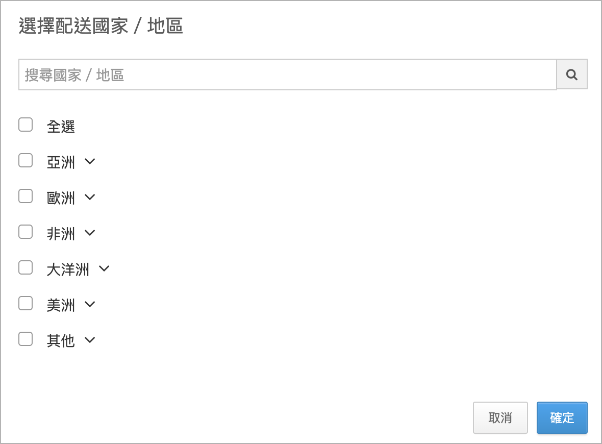 HK_3.png