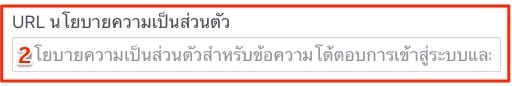 THupdate2.jpg