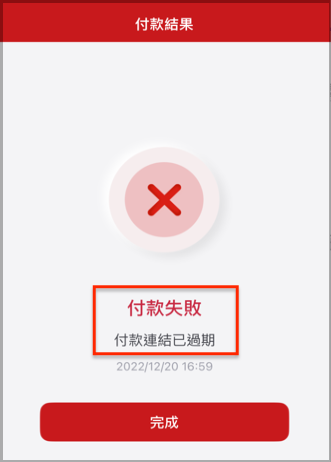 ____.png