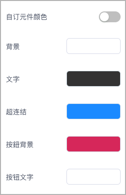 ___.png