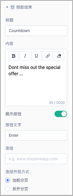 ________.png
