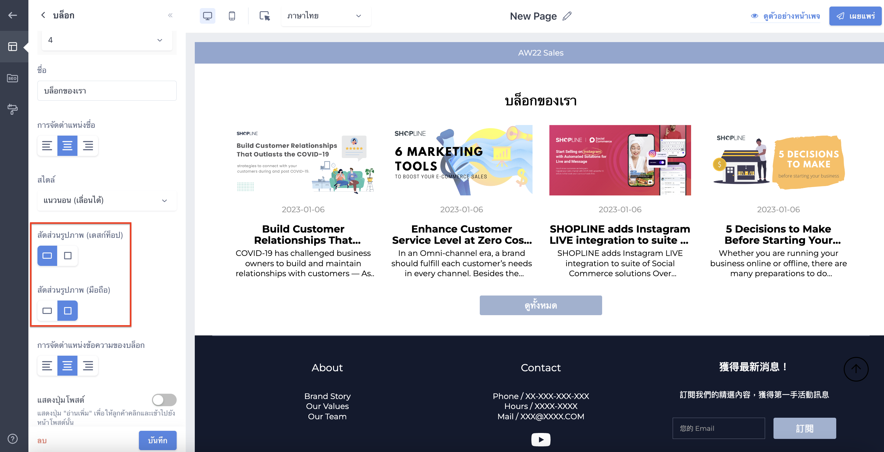 Screen_Shot_2023-01-12_at_5.06.27_PM.png