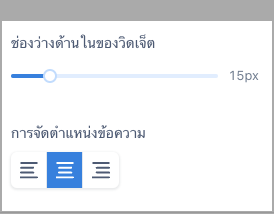TH_7.png