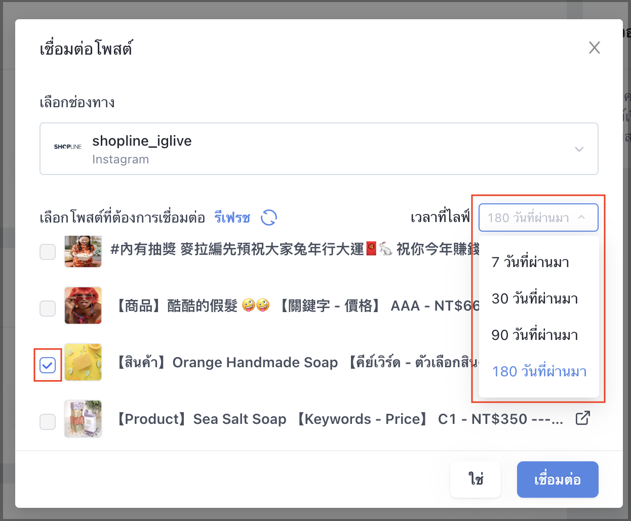 Screen_Shot_2023-01-16_at_4.10.11_PM.png