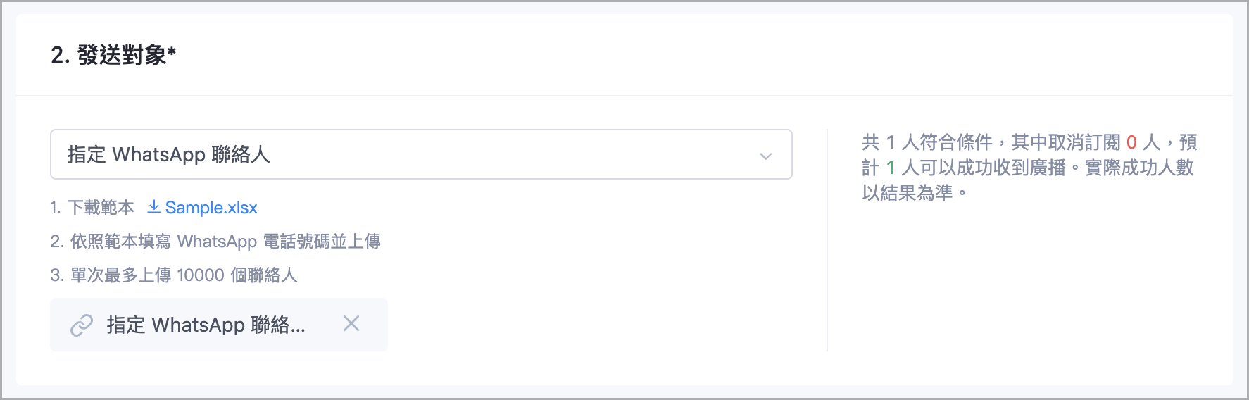 ___2023-01-18___11.15.37.png