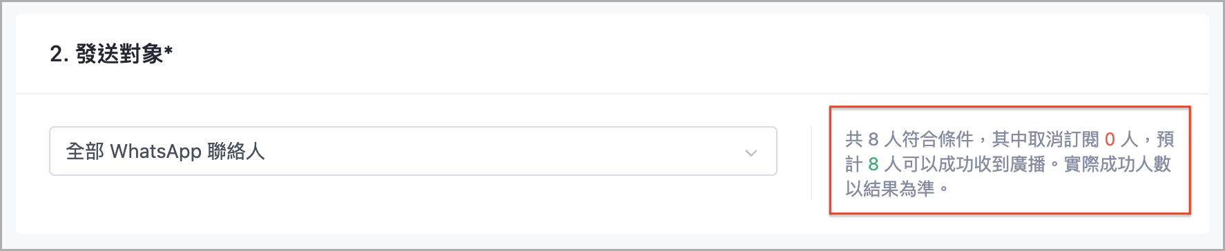 ___2023-01-18___11.08.32.png