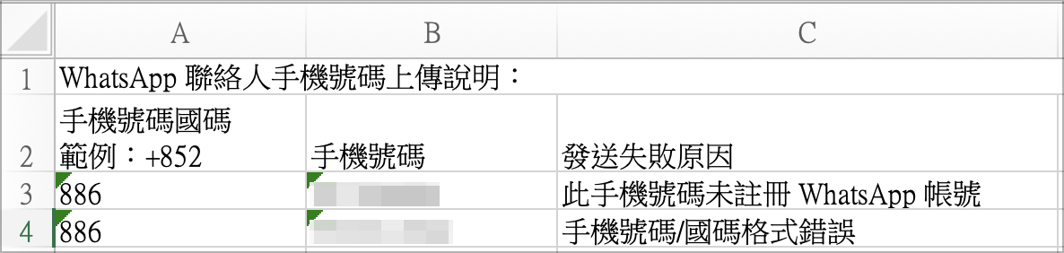 ___2023-01-19___10.51.30.png