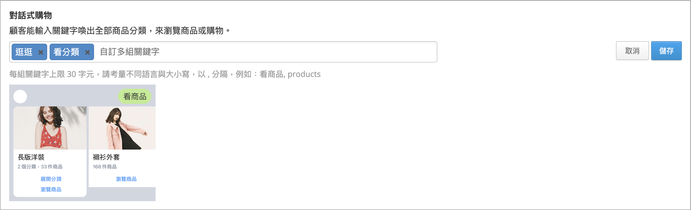 ___2023-01-31___5.51.29.png