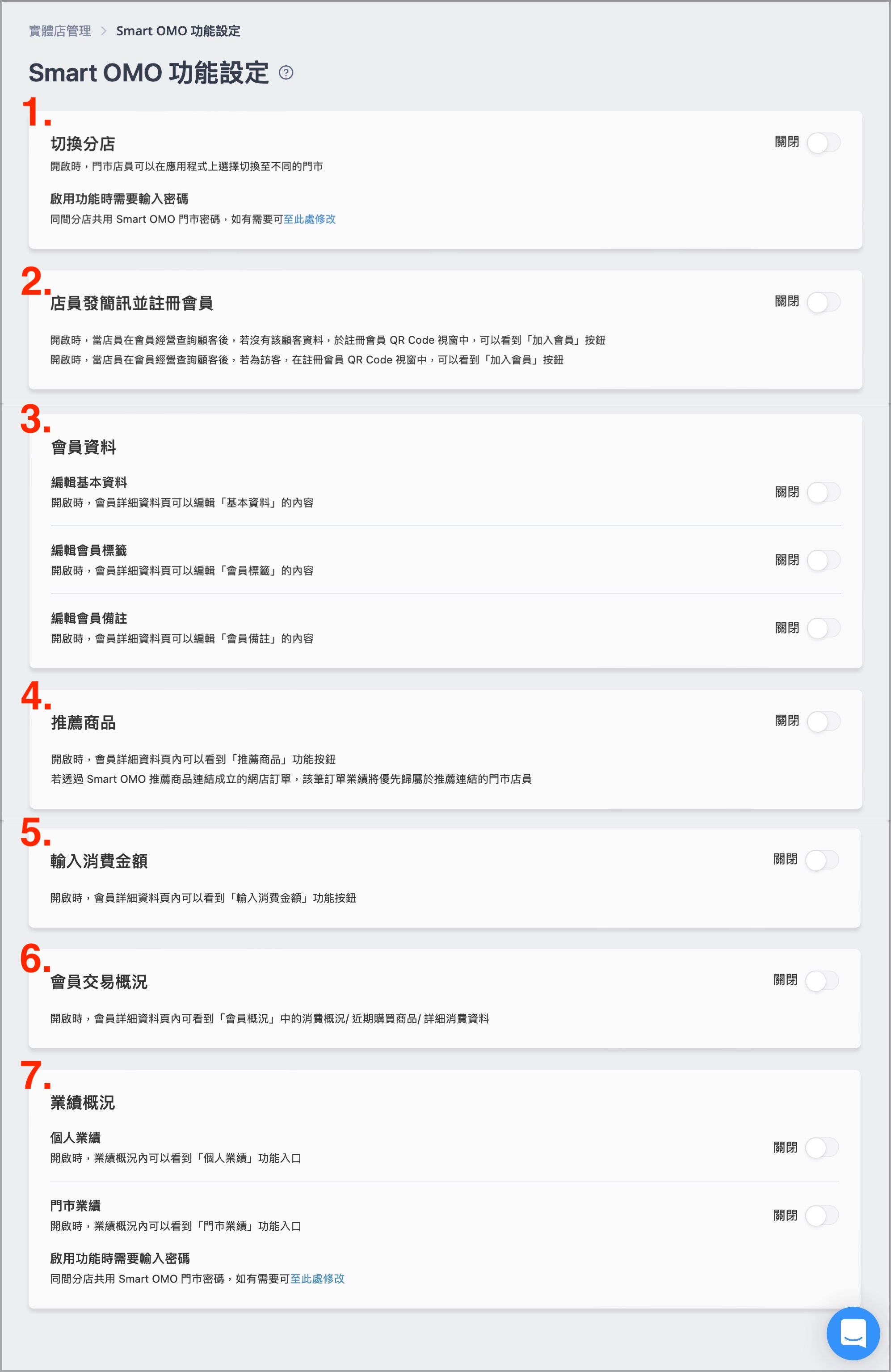 CN_3______update.JPG