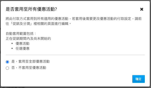 HK_6.png