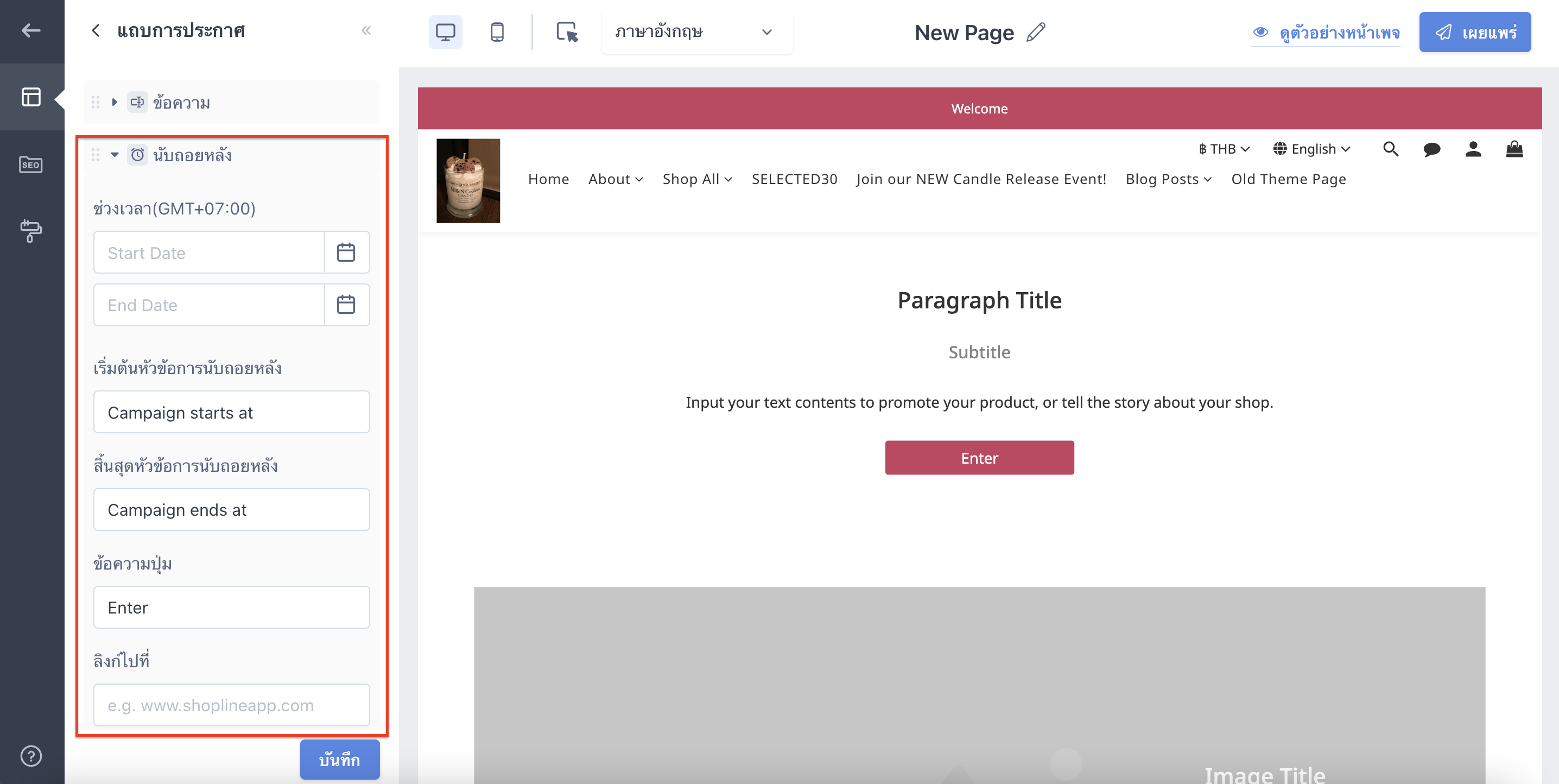 Screen_Shot_2023-02-09_at_11.19.30_AM.png