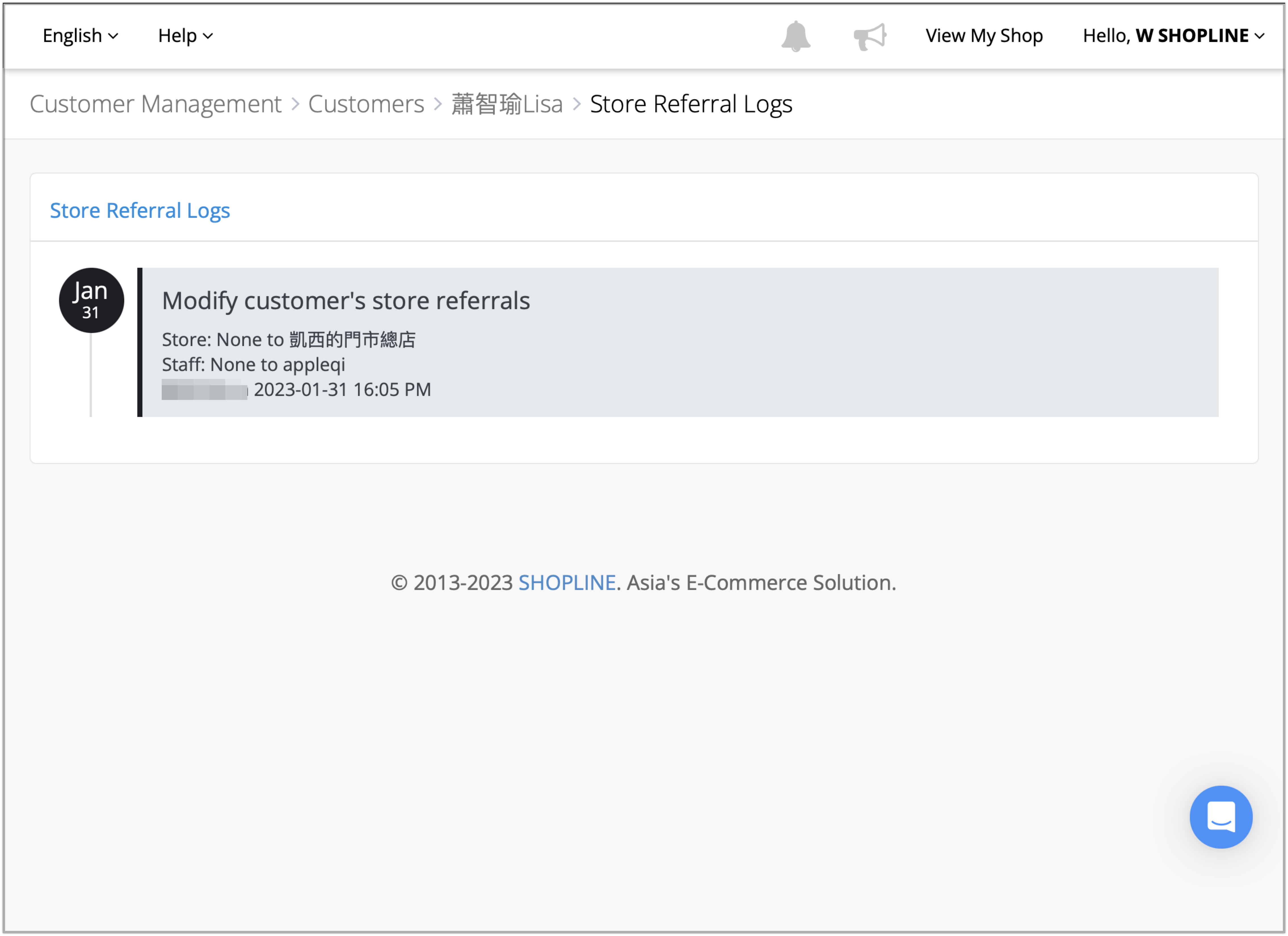 CN_3_store_reffereal_fix.png