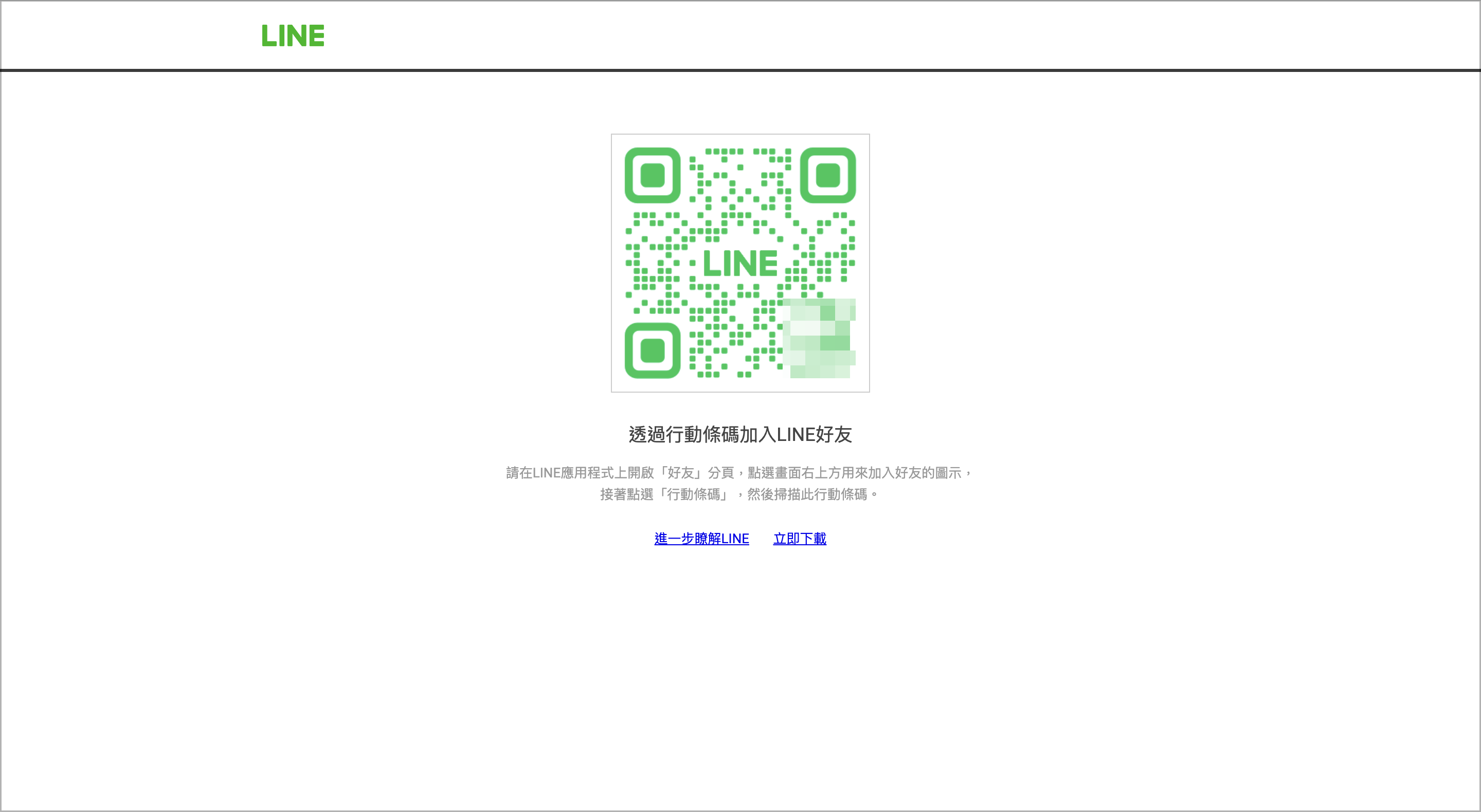___2023-02-14___11.01.20.png
