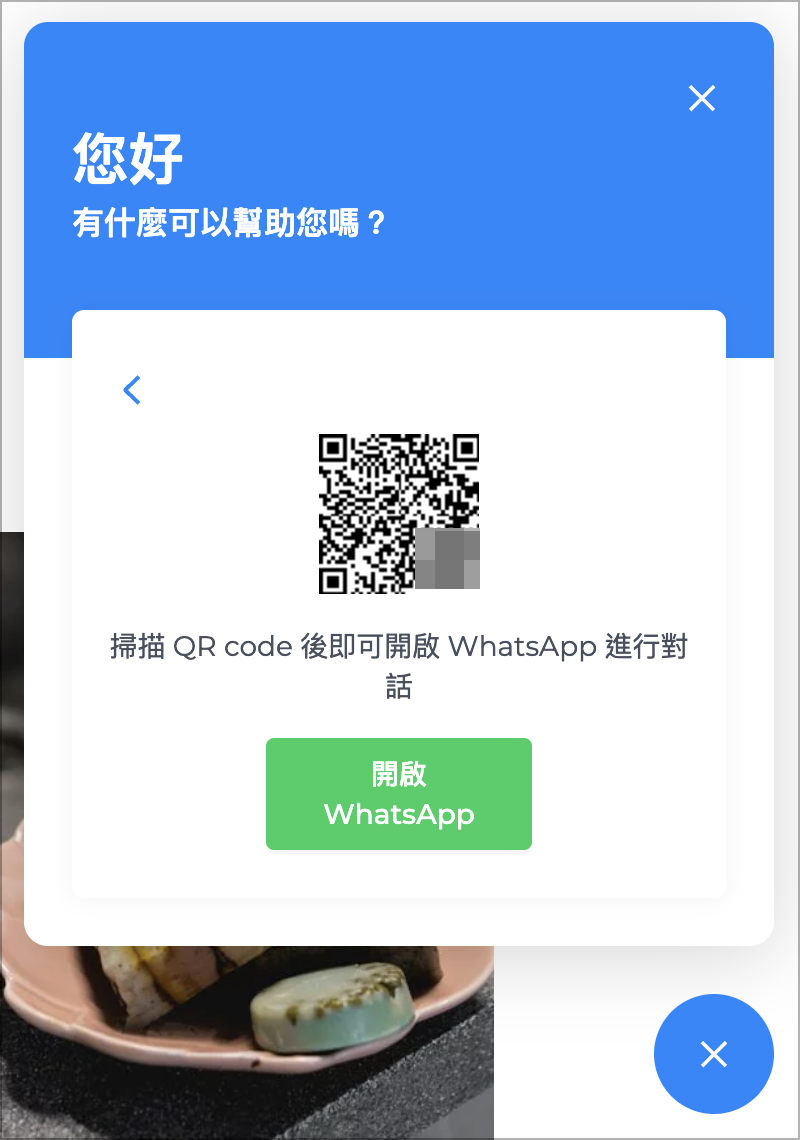 ___2023-02-14___11.44.41.png