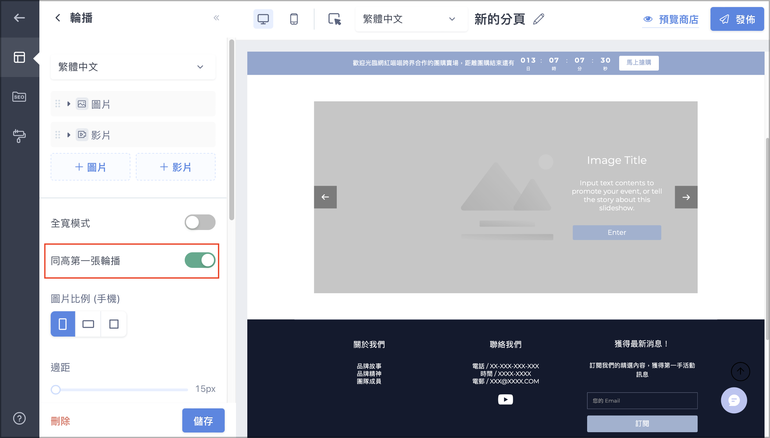 Screen_Shot_2023-02-15_at_4.51.31_PM.png