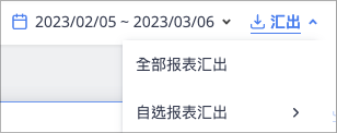 __2.png
