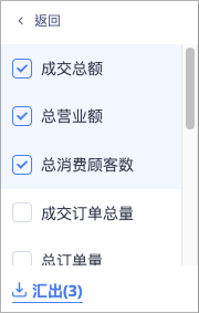 __3.png