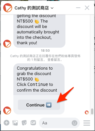 messenger1.png