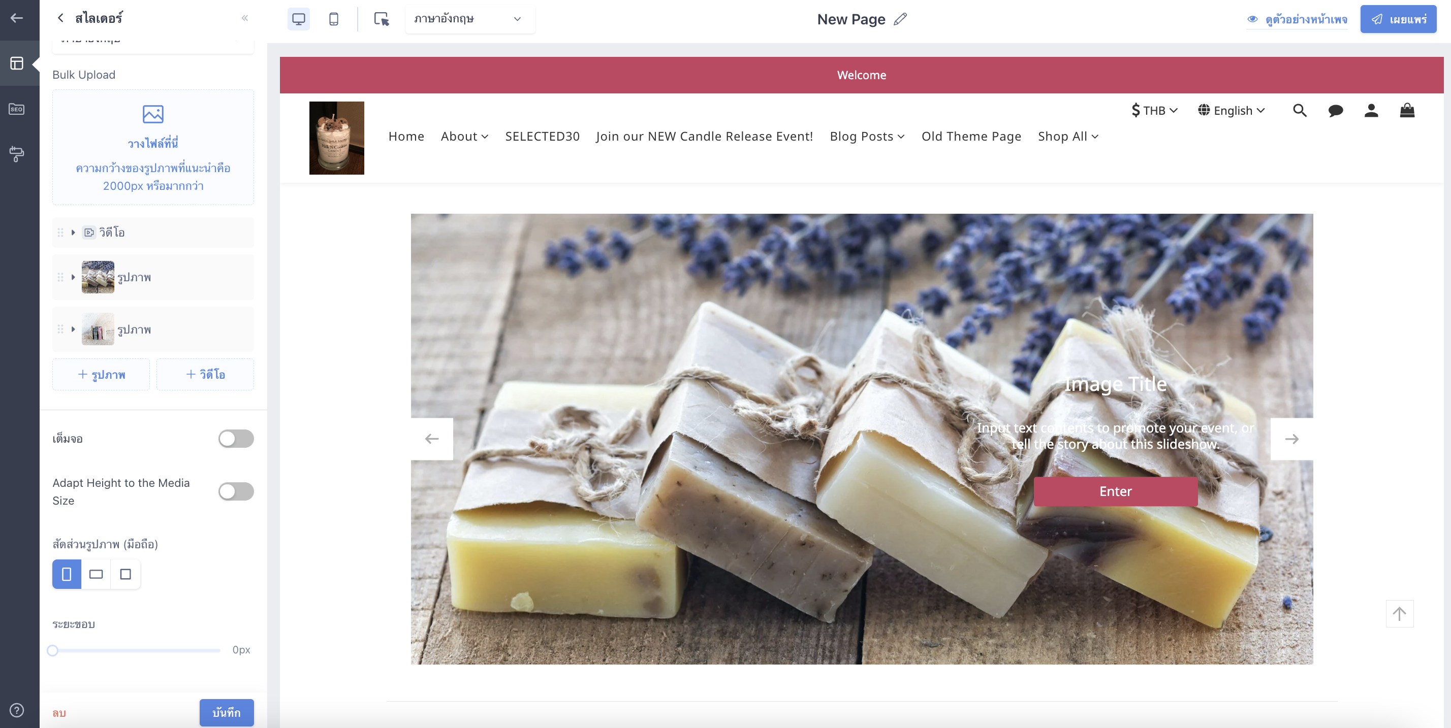 Screen_Shot_2023-03-10_at_12.19.14_PM.png