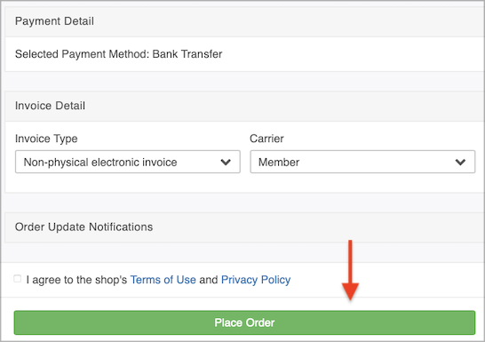 customer_detail_3.png