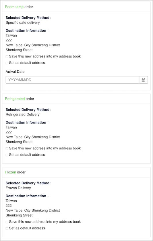 customer_detail_2.png