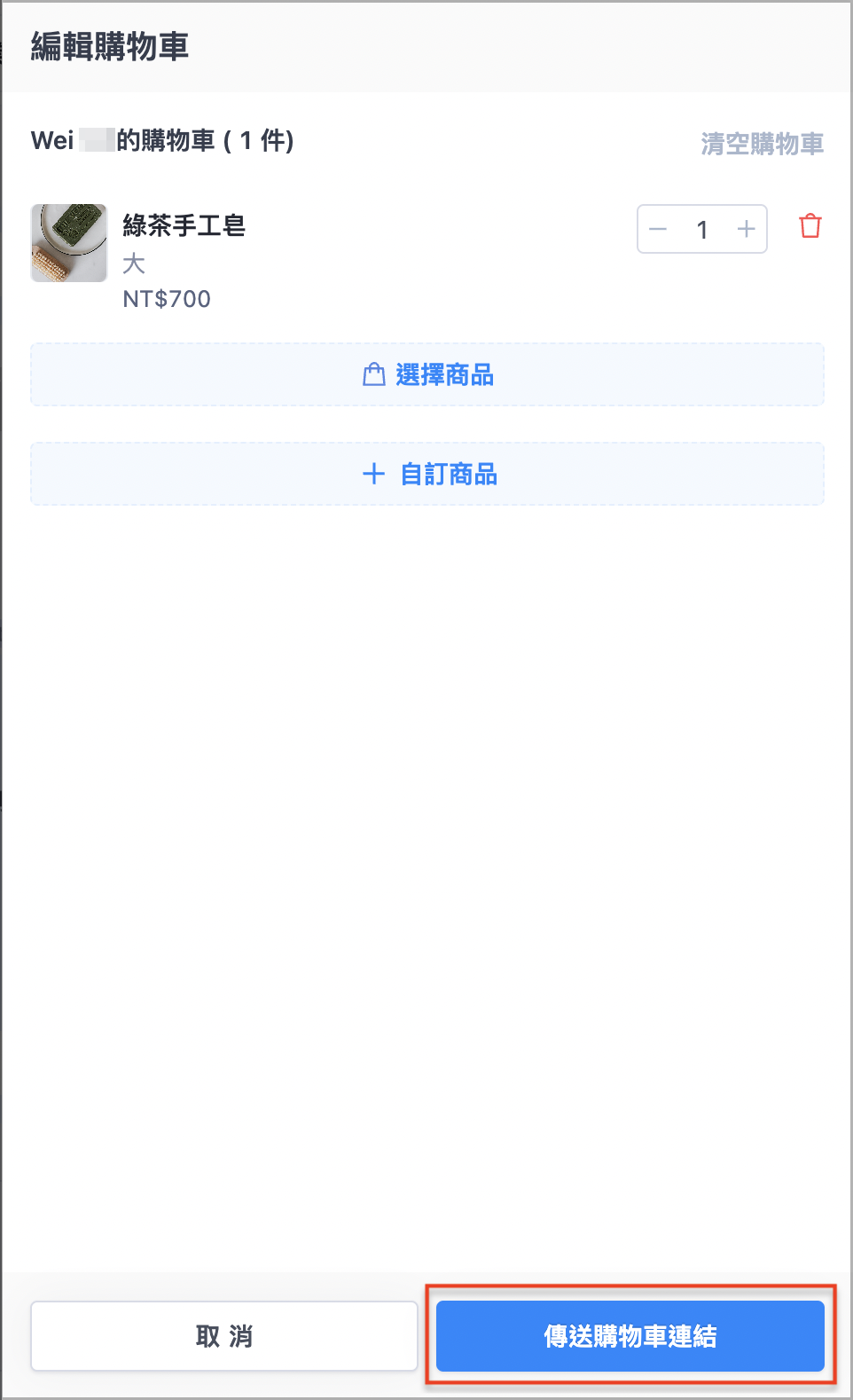 ___2023-04-12___5.09.54.png