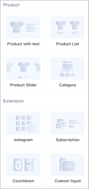 product_extension_EN.png