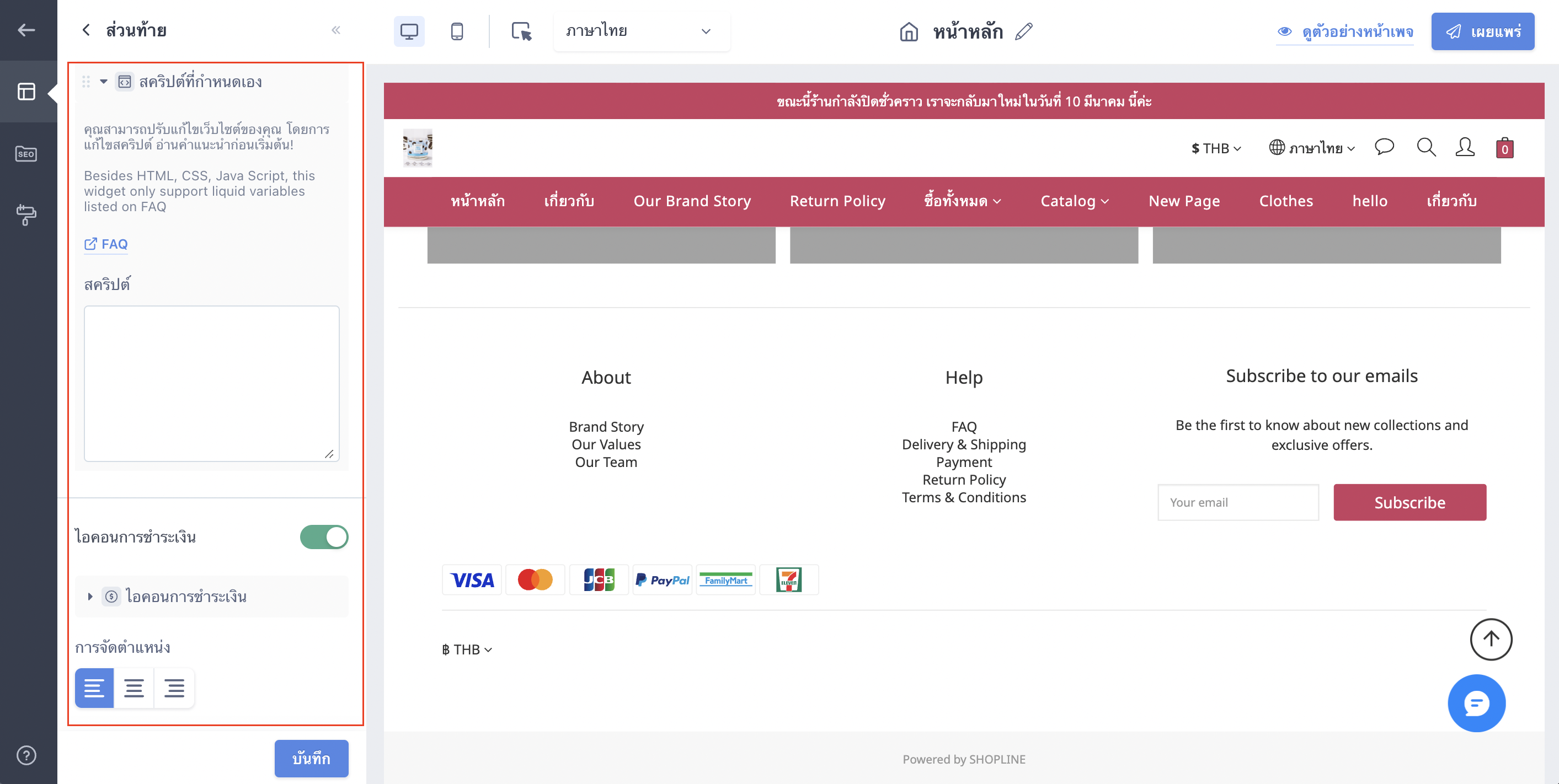 Screen_Shot_2023-04-27_at_5.22.23_PM.png