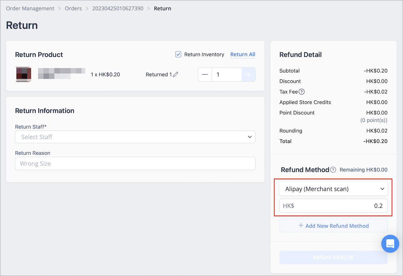 Receipt After Checkout  POS App – SHOPLINE Help Center