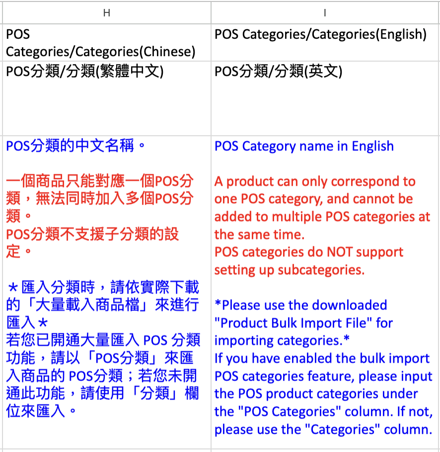 pastedGraphic.png