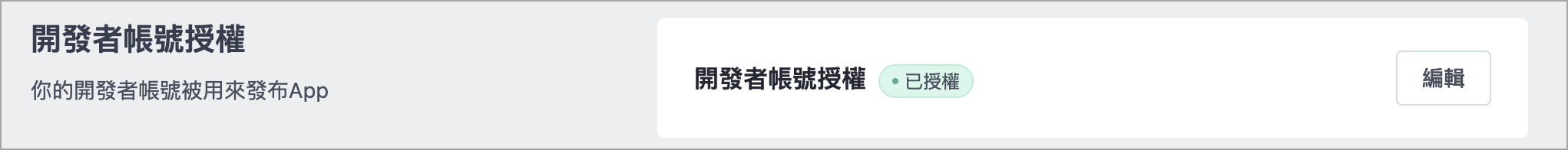 image-2.png