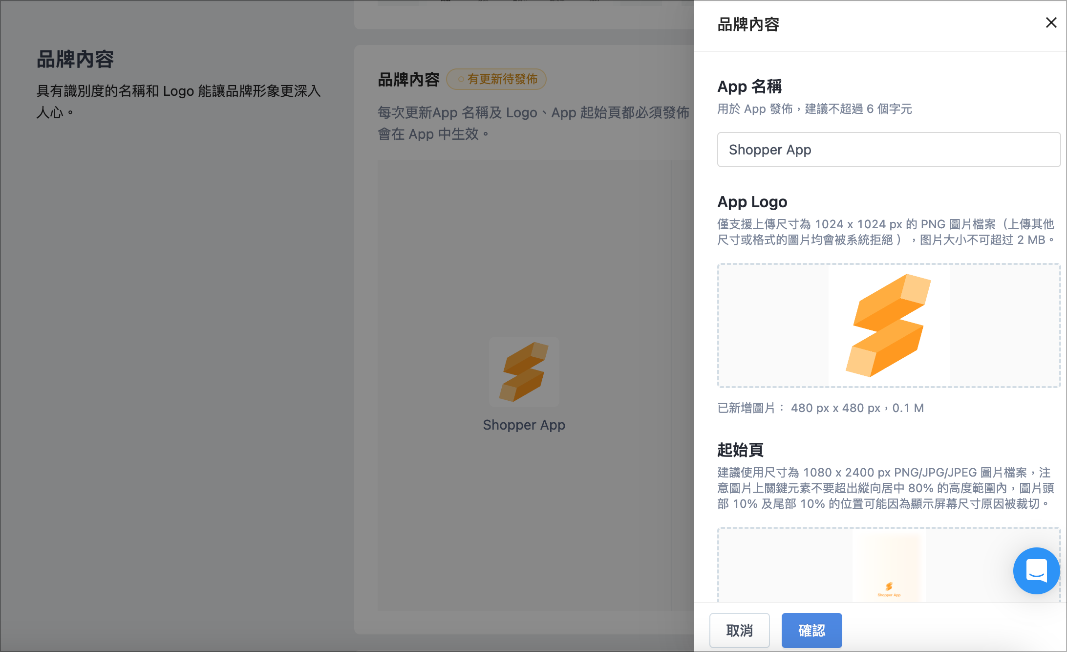 Screenshot_2023-05-11_at_9.51.15_AM.png