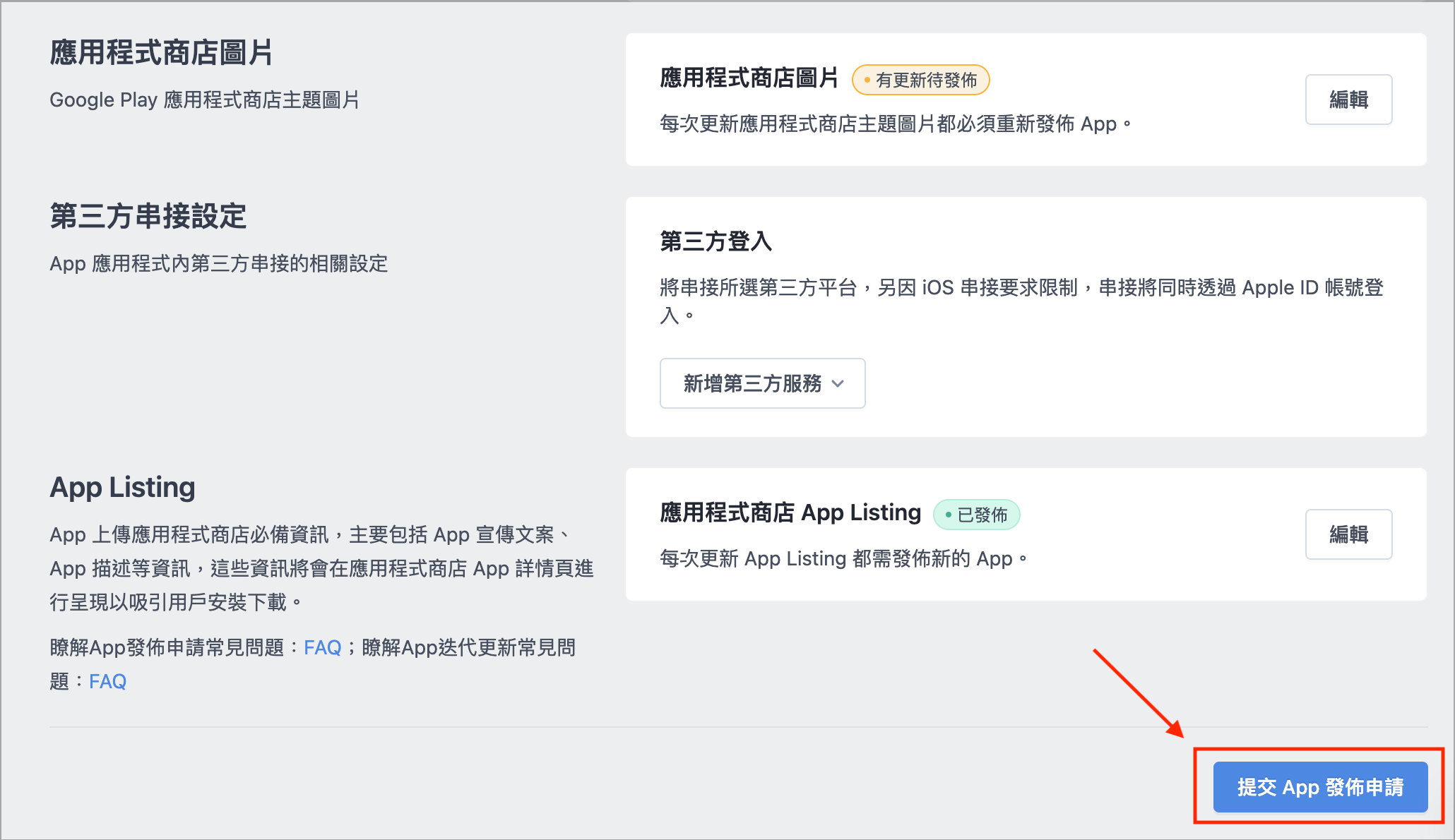 Screenshot_2023-05-11_at_10.42.17_AM.png