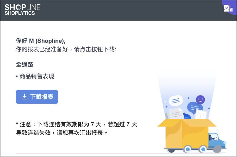 Screenshot_2023-05-12_at_10.50.28_AM.png