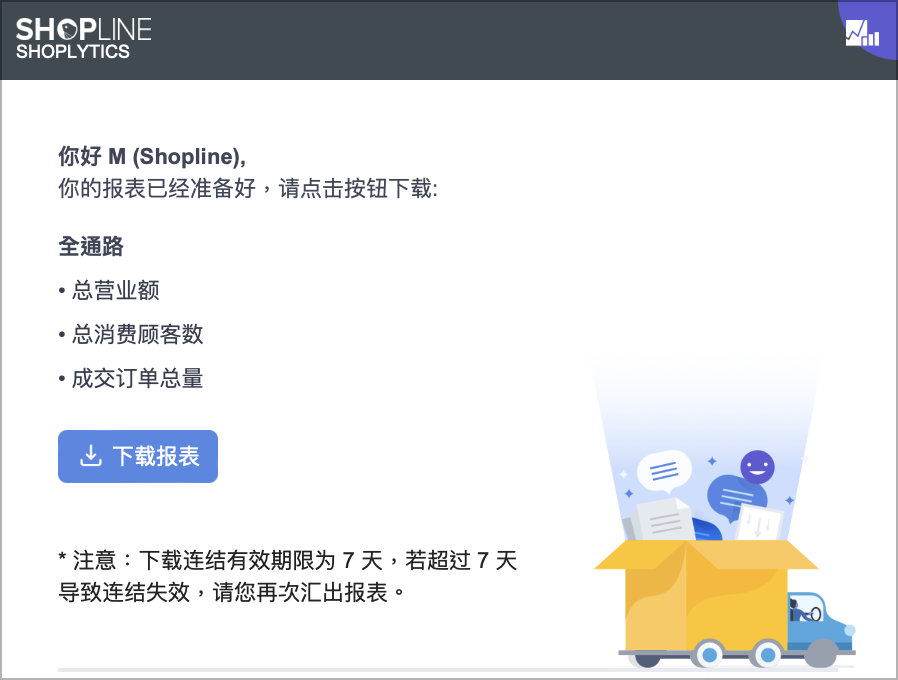Screenshot_2023-05-12_at_10.50.17_AM.png
