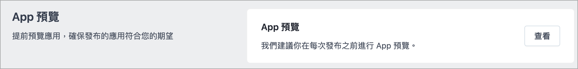 Screenshot_2023-05-15_at_9.58.41_AM.png